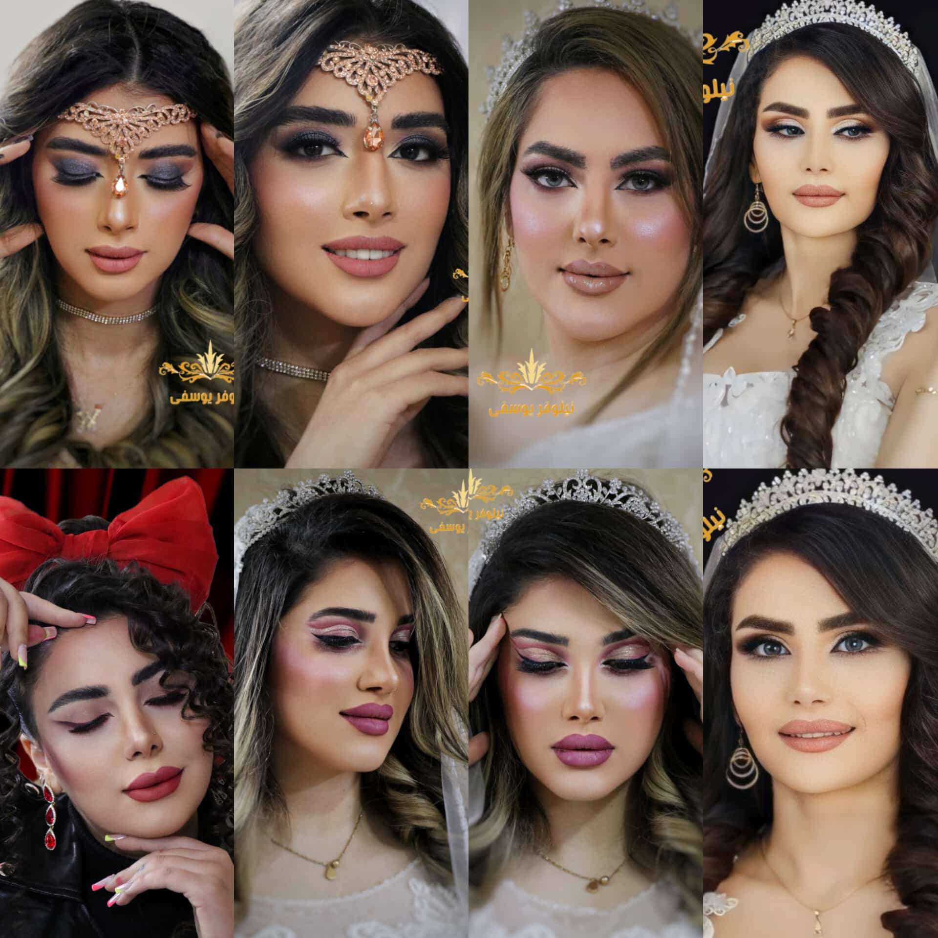 بهترین آرایشگاه های عروس اصفهان نیلوفر یوسفی