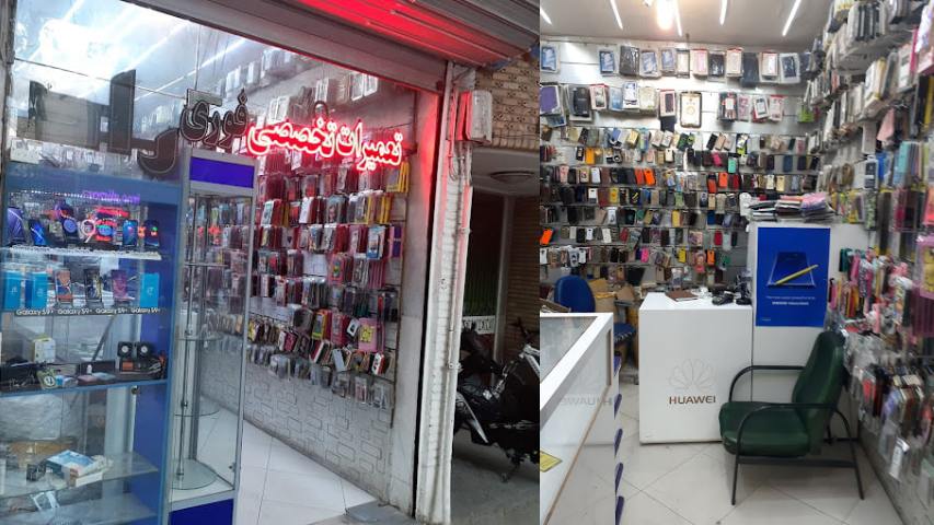 بهترین تعمیرگاه موبایل اصفهان