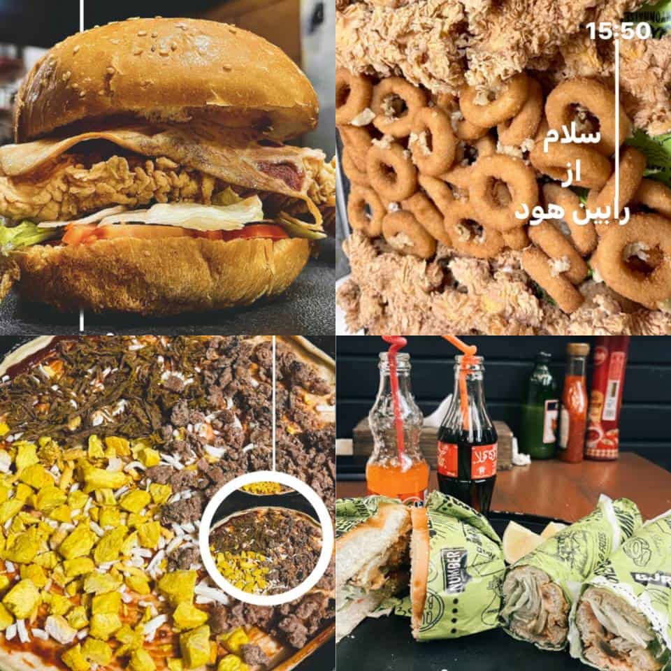 بهترین رستوران فست فود اصفهان