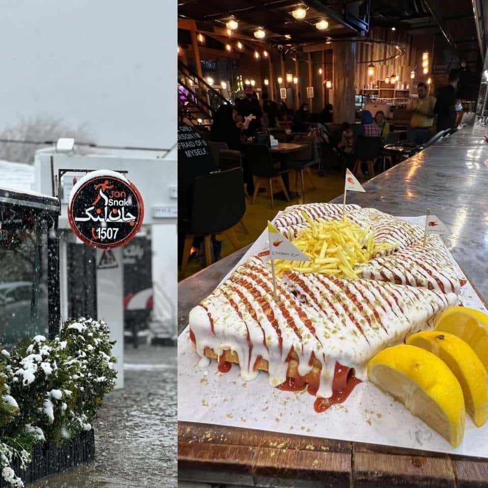 بهترین فست فود ایتالیایی اصفهان