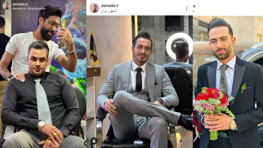 آرایشگاه اصفهان مردانه