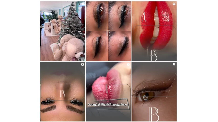 باقری فیبروز ابرو اصفهان