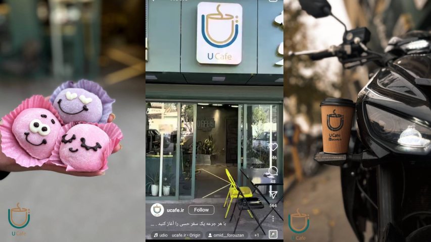 بهترین کافه های دنج اصفهان