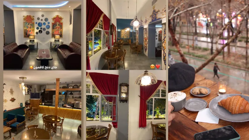 کافه شهرزاد چهارباغ اصفهان