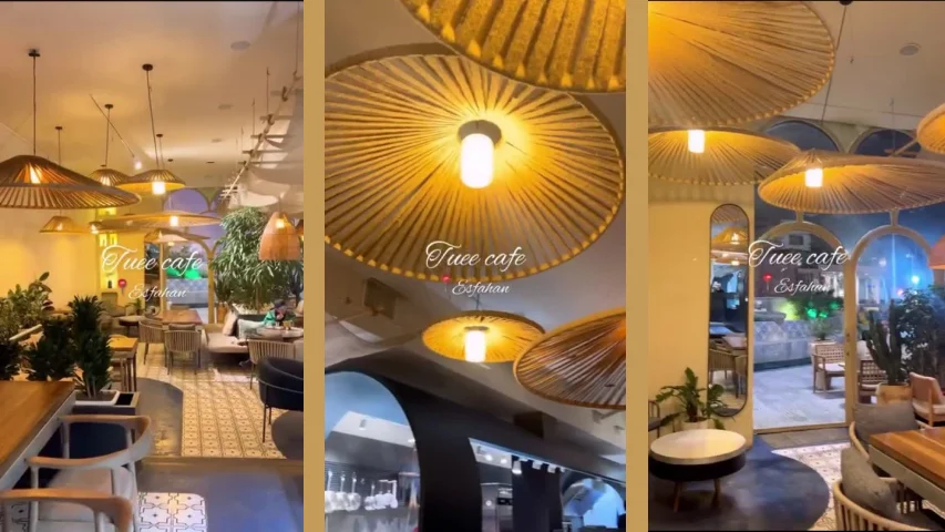 کافه طوعه اصفهان