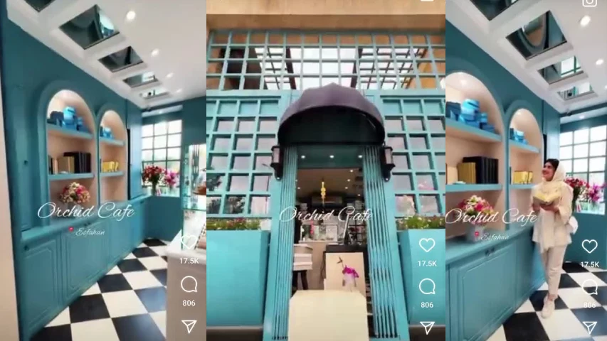 کافه کیک ارکید اصفهان