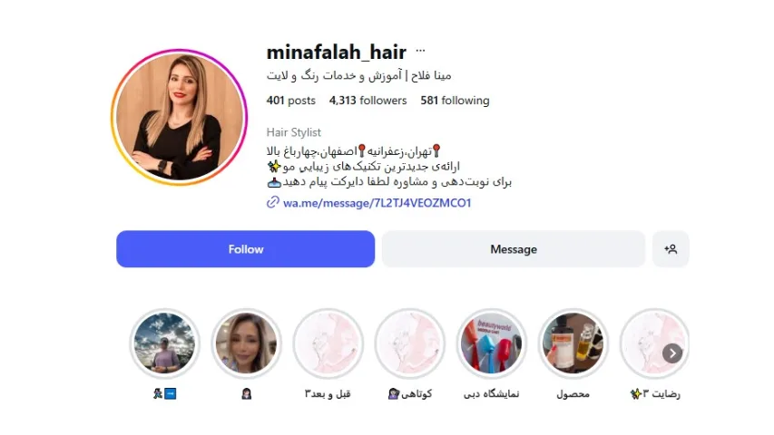 بهترین رنگ کارهای مو در اصفهان