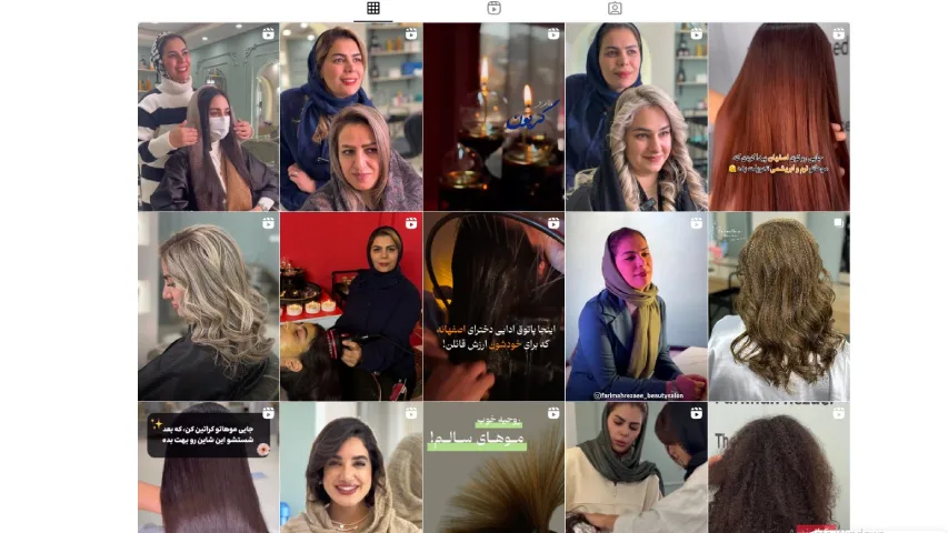 خانه رنگ مو اصفهان