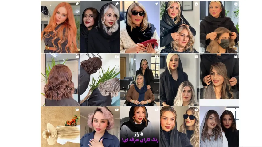 قیمت رنگ مو در اصفهان