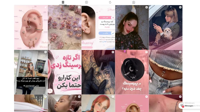 دلسا پرسینگ اصفهان