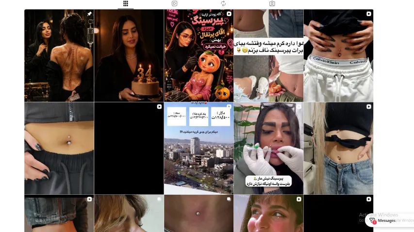 پیرسینگ ملک شهر اصفهان